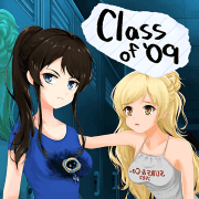 Class of ’09 atmospheric background - funclicker.app